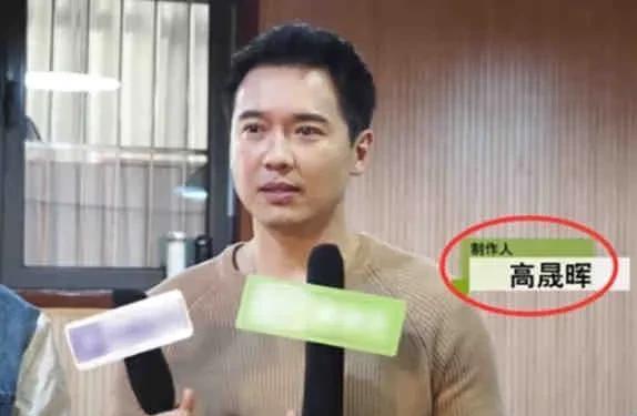 明星爆料吃瓜最新消息  第3张