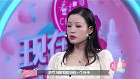 陈昕葳前女友爆料视频,揭秘两人感情纠葛细节  第2张