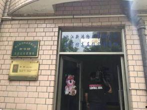 今日爆料快报在哪里看,今日爆料快报最新发布平台一览  第3张