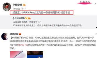 王昱东爆料视频,事件背后惊人真相  第3张