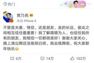 卓伟爆料魔术视频在线观看,魔术视频大揭秘，在线观看见证神奇瞬间  第2张