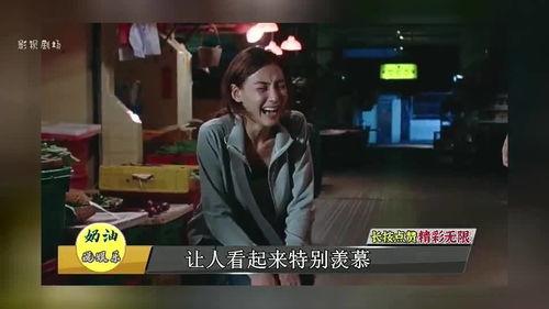 娱乐记者爆料视频下载,视频下载幕后真相大揭秘  第2张