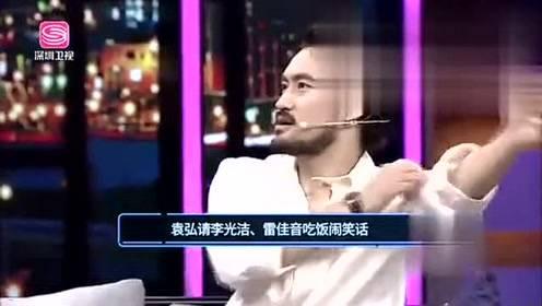 娱乐记者爆料视频下载,视频下载幕后真相大揭秘  第3张