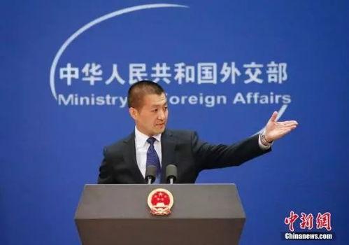 外交新闻爆料,最新爆料揭示国际关系背后真相”  第3张