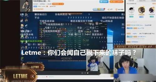 粤东事件爆料视频播放时间,播放时间背后的惊人真相  第3张
