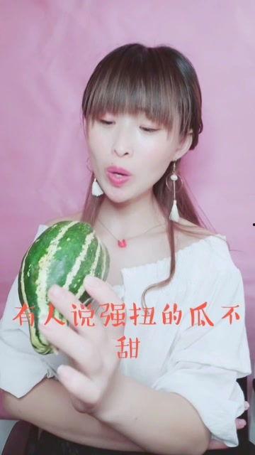 娱乐吃瓜酱蜜雪,娱乐吃瓜酱的甜蜜揭秘之旅  第2张