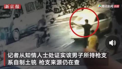 咸阳事件爆料视频最新,视频揭露惊人真相  第2张