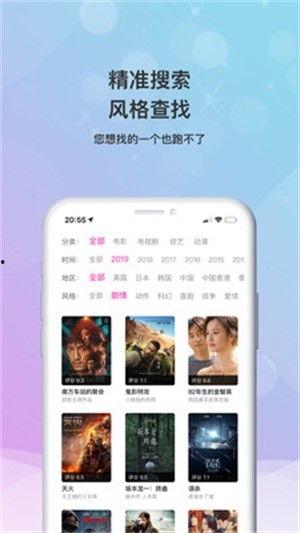 互相爆料视频大全下载,互相爆料视频大全下载背后的故事  第3张