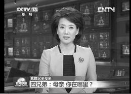 兄弟帮新闻爆料,揭秘娱乐圈幕后真相  第2张