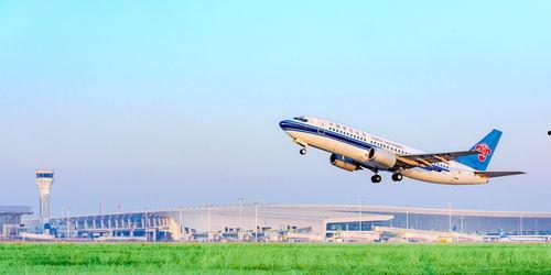 郑州航空港爆料事件最新,揭秘背后真相与影响  第3张