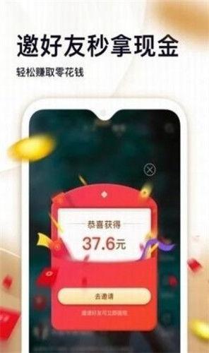 泰国肥猫爆料视频下载,揭秘幕后真相  第2张