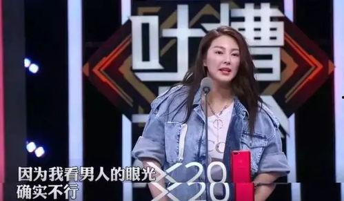 今年娱乐圈吃瓜排行榜