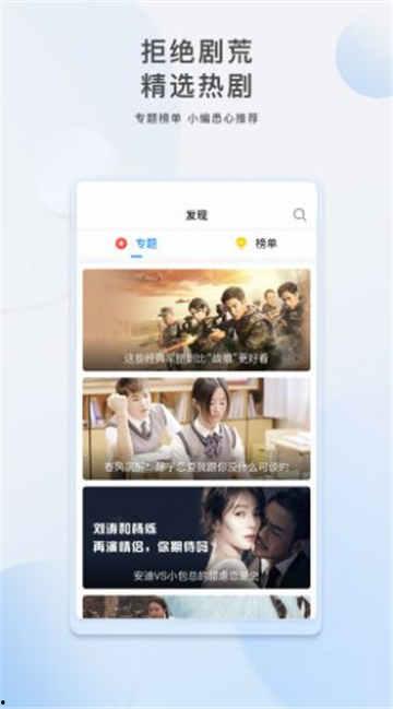 五峰赌博爆料视频大全,揭秘赌场内幕与众生相  第3张