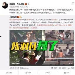 南方曝光台爆料视频下载,揭秘视频背后惊人真相  第2张