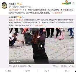 电视剧爆料解说视频下载,跟随爆料解说视频，深度解析剧情幕后  第2张