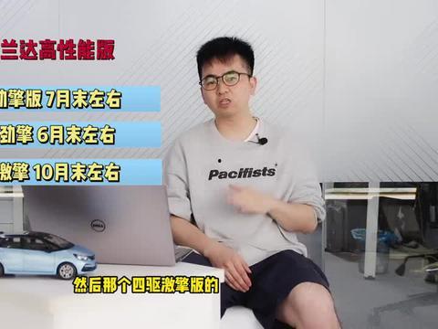 最新军需爆料新闻视频,军需爆料视频深度解析  第3张