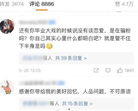 蔡二哥吃瓜视频大全集免费观看,免费观看，笑料横生，尽享欢乐时光